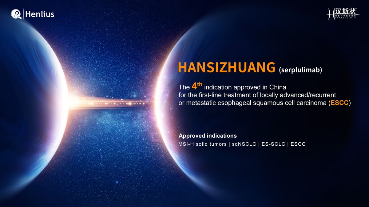 Henlius Biotech's HANSIZHUANG (Serplulimab) Approved for Treatment of Esophageal Cancer (ESCC)