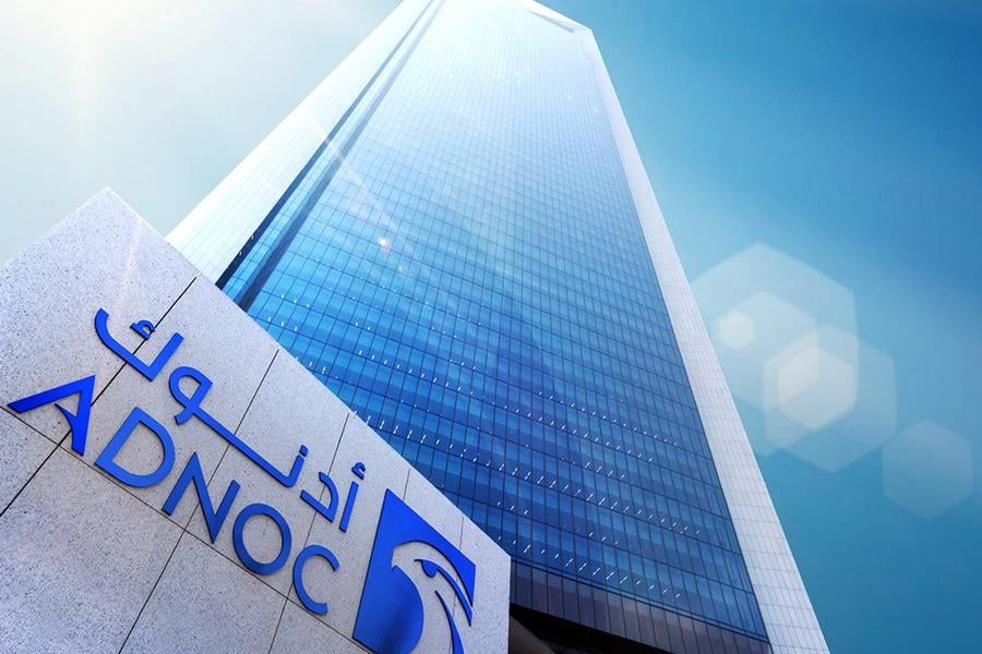 ADNOC Announces Pioneering Investment in MENA's Largest Carbon Capture Project